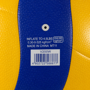 Mikasa V200W Official FIVB Professional Indoor Volleyball – Size 5, Blue/Yellow