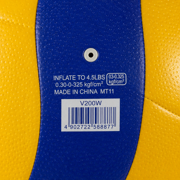 Mikasa V200W Official FIVB Professional Indoor Volleyball – Size 5, Blue/Yellow