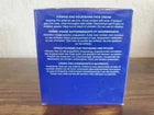 La Prairie Skin Caviar Luxe Cream 1.7 oz / 50 ml – New Unsealed Box