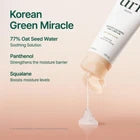PURITO SEOUL Oat-In Calming Gel Cream 100ml – Face Moisturizer